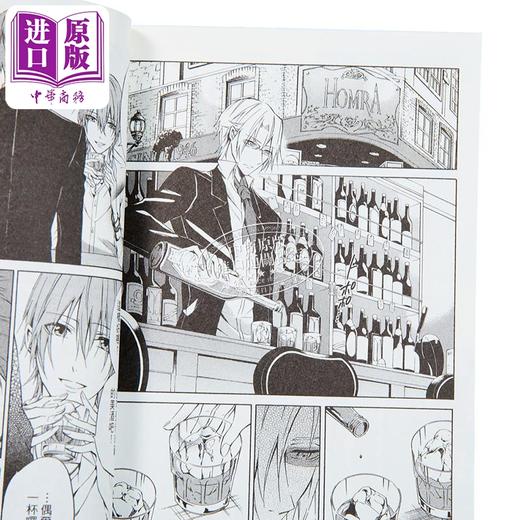 【中商原版】漫画 K RETURN OF KINGS 第2集完 汐田晴人 台版漫画书 东立出版 商品图2