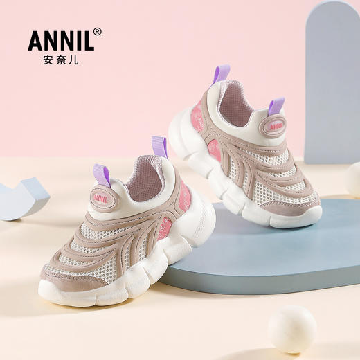 ANNIL/安奈儿夏季男女童透气网面防滑休闲运动鞋2025夏季新款HM5205353 商品图2