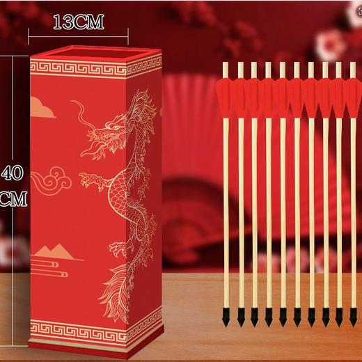 投壶游戏道具羽箭学生成人团建套圈创意古风接亲木质玩具 商品图2