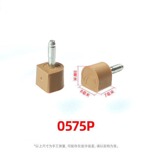 进口马蹄型高跟鞋橡胶鞋钉跟 商品图4