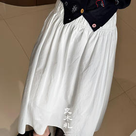 【预售7天】良木礼褶皱半裙