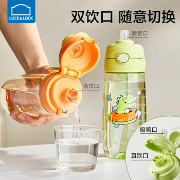 乐扣乐扣儿童水杯6-12岁夏季吸管杯小学生上学专用喝水杯子女生运动水壶 商品图2