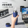 炊大皇保温杯 316L医用级不锈钢茶水分离商务便携保温杯 白色 490ml 商品缩略图4
