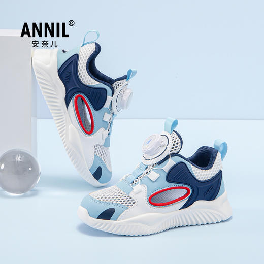 ANNIL/安奈儿男女童百搭休闲鞋2025夏款HM5205370 商品图2