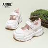 ANNIL/安奈儿女童运动鞋网面透气2025新款春季公主宝宝鞋时尚儿童跑步鞋HG5105208 商品缩略图0