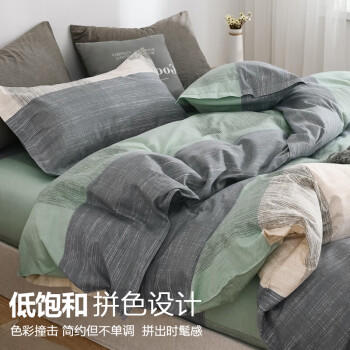 九洲鹿枕头套枕套一对磨毛枕芯套学生家用2只装单双人枕头罩北欧ins风 商品图3