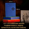 卡拉马佐夫兄弟（全4册文库本） 北贝   陀思妥耶夫斯基  著  普世之经典，人生必读书，陀氏创作生涯巅峰之作 商品缩略图6