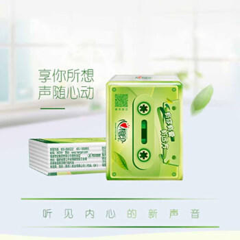 心相印手帕纸小包餐巾纸面巾纸便捷随身加厚卫生纸整箱 4层7张/包*72包 /家庭清洁/纸品 /清洁纸品 /抽纸 商品图2
