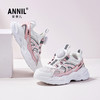 ANNIL/安奈儿夏季透气时尚男女中大童跑步网面鞋2025夏款HM5205293 商品缩略图2