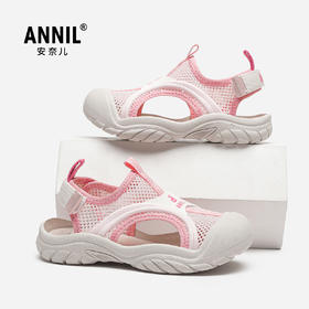 ANNIL/安奈儿夏季男女超轻镂空便软底沙滩运动凉鞋2025夏款HM5205359