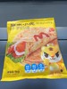 皇家小虎1kg手抓饼 商品缩略图0