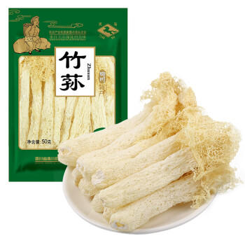 天马长裙竹荪50g竹笙干货菌菇汤包火锅食材 炖汤煲汤原料 /粮油调味 /南北干货 /菌菇干货 商品图0