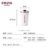 COSTA不锈钢带盖咖啡杯男女士随行杯外带车载便携保温杯水杯礼物 商品缩略图2