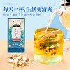 康美白茯薏苡仁茶5g*20袋/盒 养生茶饮代泡茶 商品缩略图4