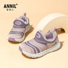 ANNIL/安奈儿儿童软底2025春季新款男童宝宝毛毛虫休闲学步鞋女童机能鞋HM5105168 商品缩略图2