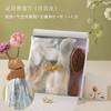 【🎁母亲节精选礼】✨披肩丝巾&檀木气垫梳&胸针&郁金香花束任选礼盒，高级感满分，送妈妈的温暖心意💝丝巾母亲节礼物 不选贵&只选合适！ 商品缩略图7