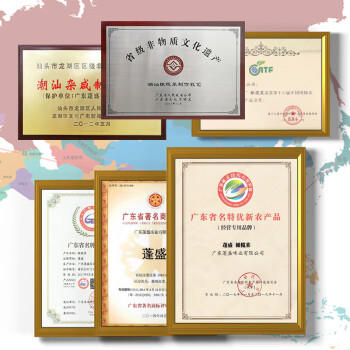 蓬盛 虾仁菜脯195g*2 香脆虾仁萝卜干 下饭菜咸菜早餐杂咸 潮汕特产 /粮油调味 /调味品 /榨菜/酱腌菜 商品图4