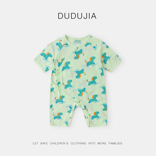 【清促】嘟嘟家 婴儿哈衣男童夏装新生儿连体衣夏季宝宝和尚服 商品图2