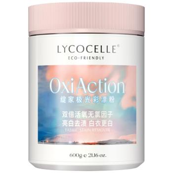 绽家爆炸盐彩漂粉600g母婴幼儿漂白剂去黄增白剂爆炸盐 商品图0