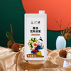 广禧优品荔枝饮料浓浆1L 浓缩果汁饮料奶茶店冲饮原料果味饮料浓浆商用 /粮油调味 /烘焙原料 /饮品原料 商品缩略图1