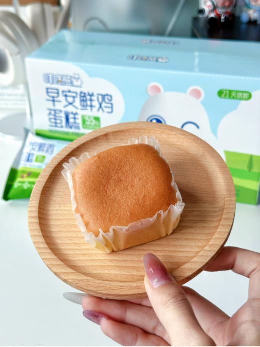 🎉叮咚熊新品「行业首创」🉑️无抗鸡蛋糕 【早安鲜鸡蛋糕】👏PICC中国人民保险承保• 品质有保障 ｜🔥古法新作工艺｜🌼21天锁鲜•安心短保  商品图5