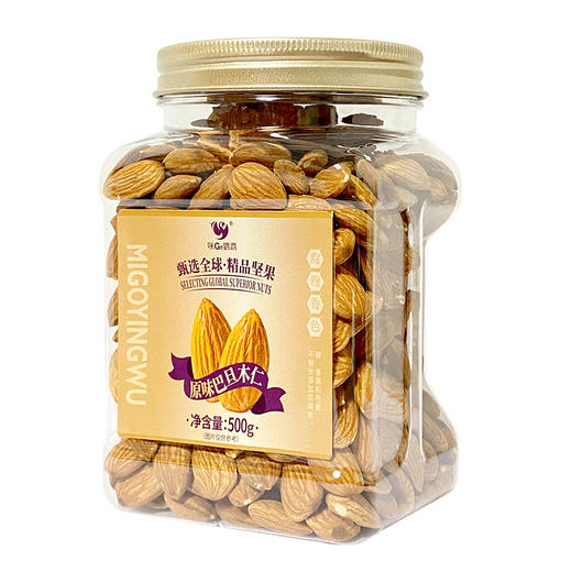 【广西帮扶】咪GO鹦鹉丨巴旦木仁 500g 商品图0
