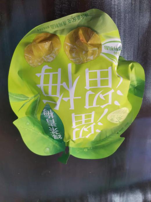 溜溜梅（绿茶梅）60g/袋（B15-01-04） 商品图0