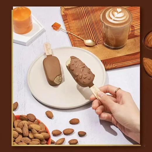 迷你梦龙 巴旦木坚果冰淇淋+卡布基诺口味冰淇淋 多支装255g 商品图2