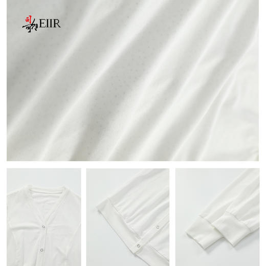 司歌弹力针织空调衫防晒外套T911300Y 商品图2