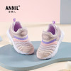 ANNIL/安奈儿男女童时尚毛毛虫运动鞋2025夏季新款HM5205311 商品缩略图2