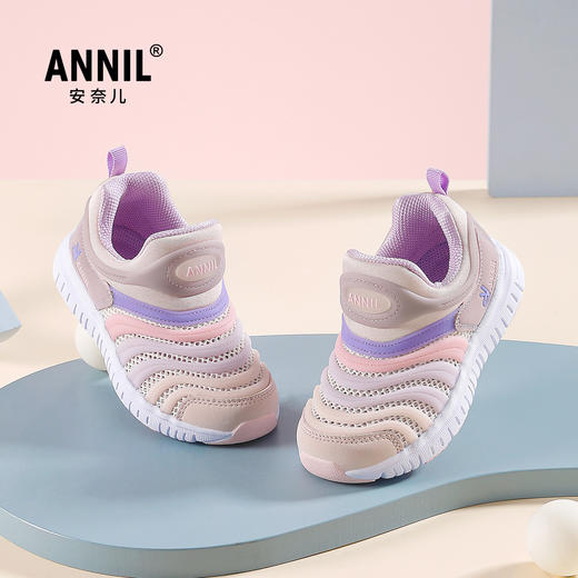 ANNIL/安奈儿男女童时尚毛毛虫运动鞋2025夏季新款HM5205311 商品图2