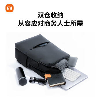 小米（MI）经典商务双肩包简约商务笔记本电脑背包男女学生书包黑色 商品图7