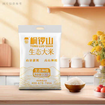 先生粮品桐锣山生态米 四川长粒籼米 新米 5斤 /粮油调味 /米 /长粒香米 商品图0