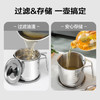 苏泊尔SUPOR 滤油壶304不锈钢大容量自带过滤网防漏油瓶1.25L KG13AV10 商品缩略图4