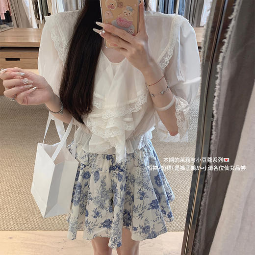 金蘑菇菇 茉莉与小豆蔻/ 纯白法式top碎花半裙套组 商品图11