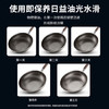 康巴赫炒锅真钛不粘锅无涂层抗菌炒菜锅0涂层316L不锈钢电磁炉燃气通用 商品缩略图0