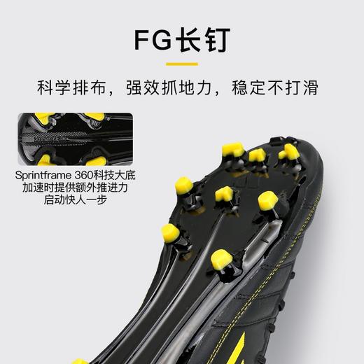 小李子ADIDAS阿迪达斯F50高端FG长钉运动牛皮足球鞋成人男IH0946 商品图2