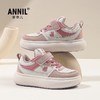 ANNIL/安奈儿男女童运动鞋2025春季防滑儿童小白鞋子中大童宝宝透气板鞋HM5104189 商品缩略图3