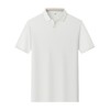 杜邦V领POLO 男女通用款220g（可定制需10天左右） 商品缩略图1