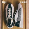 fajo花椒星球 丝绸鞋限定系列 黑竹 商品缩略图3