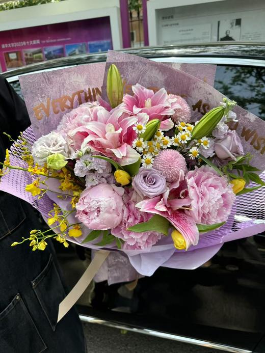 粉紫色混搭花束 商品图0