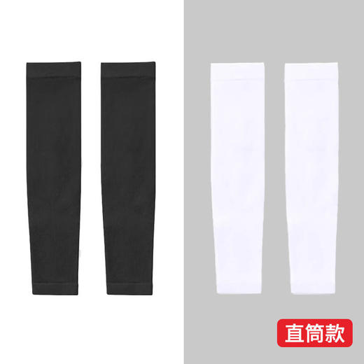 【买一送一！夏日防晒神器！☀️】UPF50+冰丝冰袖，给孩子一整天的清凉守护！💦家长必备，5-15岁全覆盖！中小学夏季儿童冰袖 防晒冰丝手套 户外遮阳紫外线 商品图13