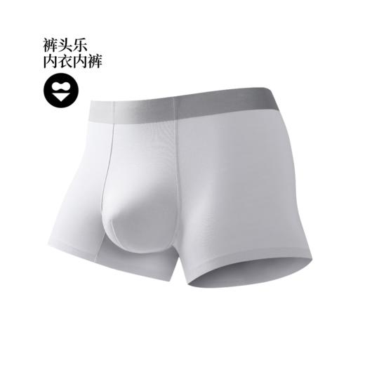 【60s莫代尔 无痕热压工艺】裤头乐5A级抑菌柔软细腻内裤3条 商品图4