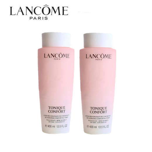 【年限时特惠】Lancome 兰蔻全新粉水肆意绽放礼盒 商品图2
