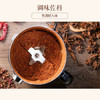 小熊（Bear）研磨机 家用磨粉机 打粉机 中药粉碎机 多功能料理机 干粉机 不锈钢打粉研磨器FSJ-A05N6 商品缩略图1