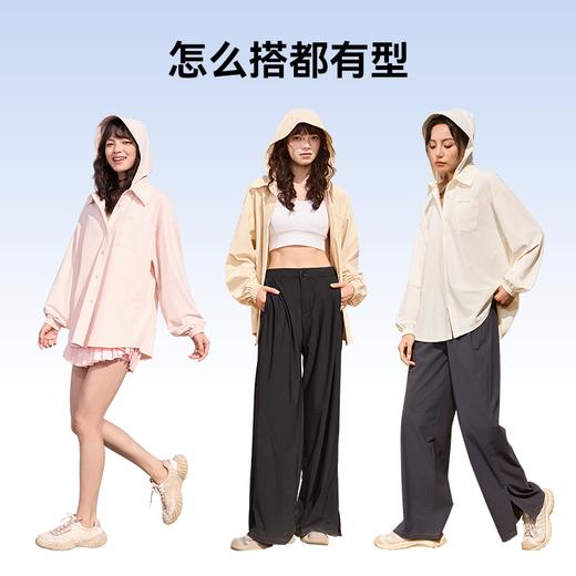 【帽子可拆卸】MOLYVIVI魔力薇薇防晒衣 2025新款 轻薄盈感 UPF200+ 全方位防晒 透气不闷热 商品图8
