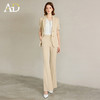 AD女士西装外套2025新款浅卡其色垂感西服套装高腰显瘦喇叭西裤夏 商品缩略图4