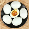 【神丹】特大流油咸鸭蛋恒温腌制鸭蛋薄盐多油15枚70g盐蛋正宗新鲜咸蛋 商品缩略图0