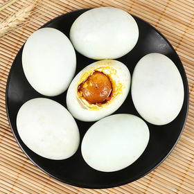 【神丹】特大流油咸鸭蛋恒温腌制鸭蛋薄盐多油15枚70g盐蛋正宗新鲜咸蛋