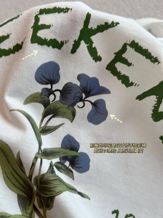 26年年初福利2~8折！春夏花卉🪴印花短袖T恤 商品图2